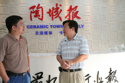 董事長(cháng)在《陶城報》社