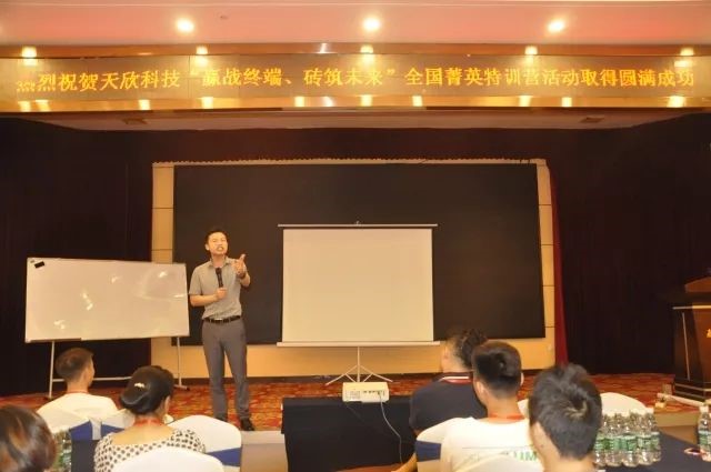 仿古磚加盟,仿古磚招商,仿古磚十大品牌,金達雅瓷磚,噴墨磚