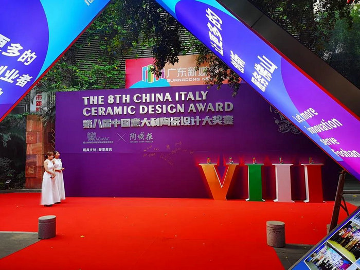 仿古磚加盟,仿古磚招商,仿古磚十大品牌,金達雅瓷磚,噴墨磚