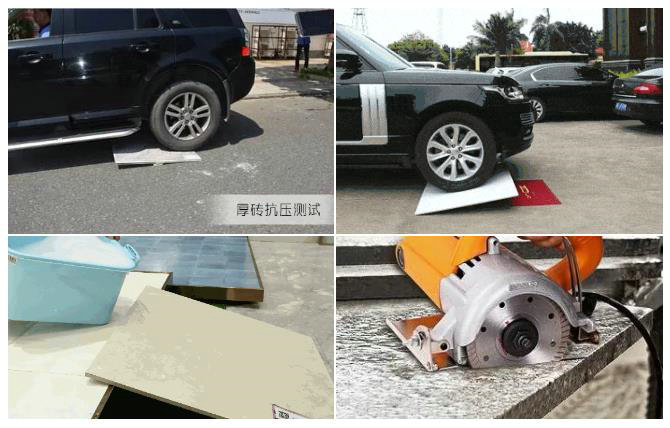 仿古磚加盟,仿古磚招商,仿古磚十大品牌,金達雅瓷磚,噴墨磚