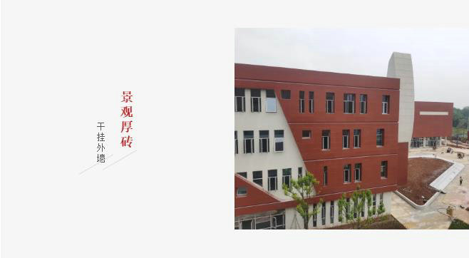 仿古磚加盟,仿古磚招商,仿古磚十大品牌,金達雅瓷磚,噴墨磚