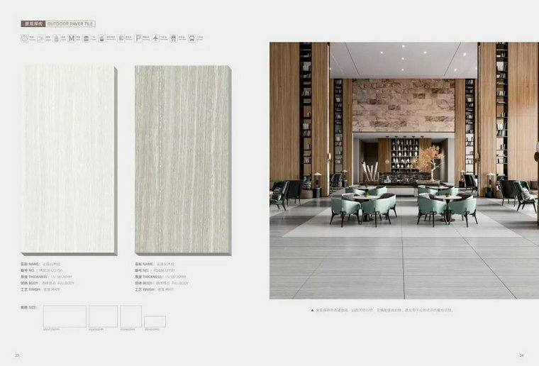 仿古磚加盟,仿古磚招商,仿古磚十大品牌,金達雅瓷磚,噴墨磚