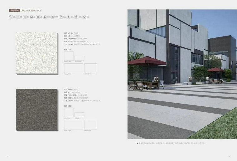 仿古磚加盟,仿古磚招商,仿古磚十大品牌,金達雅瓷磚,噴墨磚