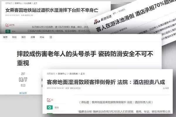 仿古磚加盟,仿古磚招商,仿古磚十大品牌,金達雅瓷磚,噴墨磚