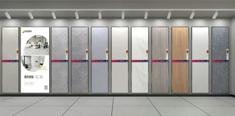 瓷磚加盟,瓷磚招商,現代瓷磚,金達雅瓷磚,景觀(guān)厚磚