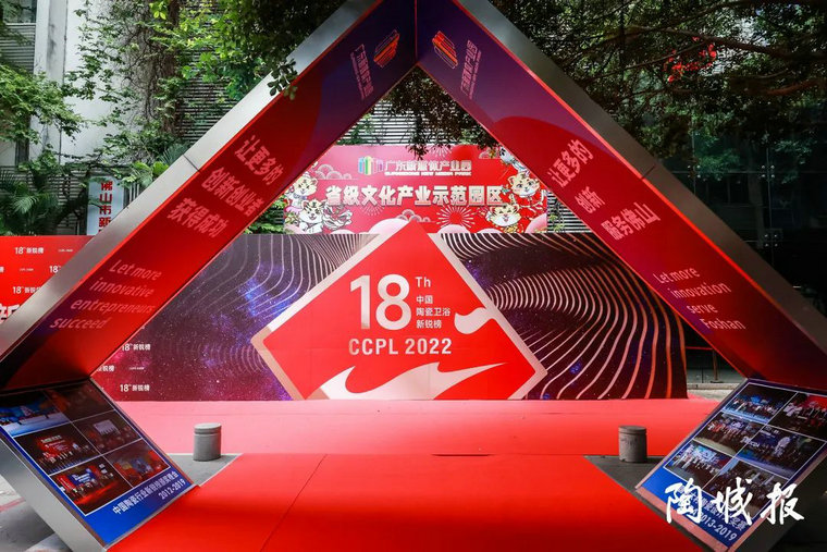 瓷磚加盟,瓷磚招商,現代瓷磚,金達雅瓷磚,景觀(guān)厚磚